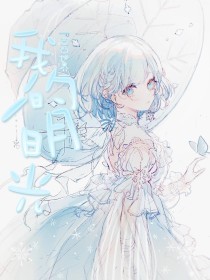 uu稀缺资源在线观看